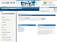 ����� �� ����� - www.1san.ru